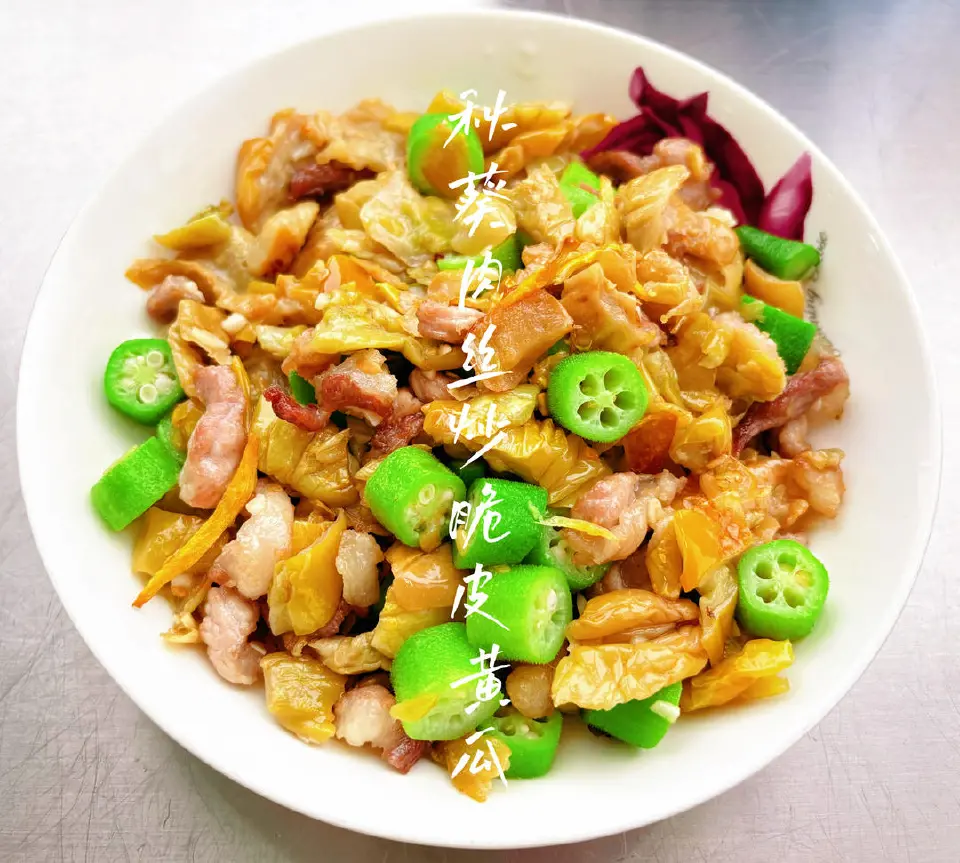 秋葵肉丝炒脆皮黄瓜成品图