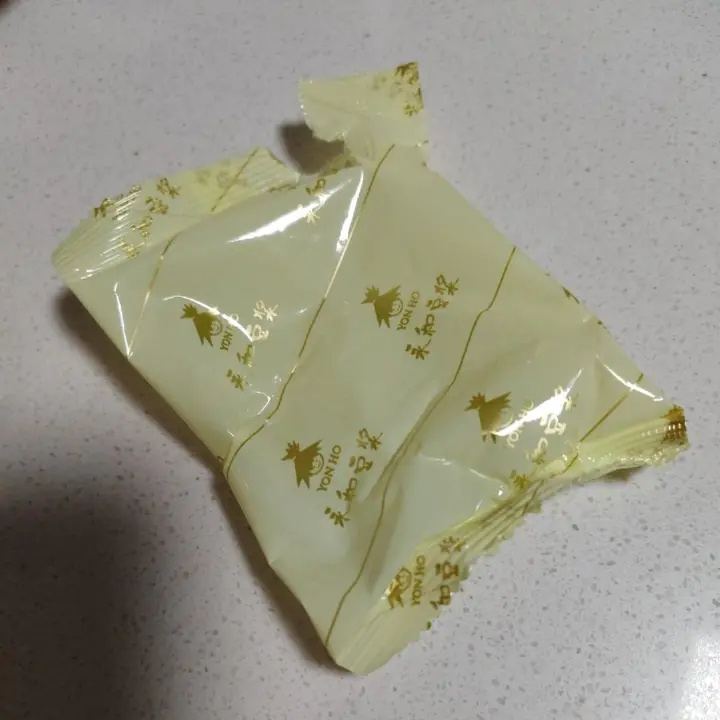 微波炉豆乳蛋糕 第 1 步