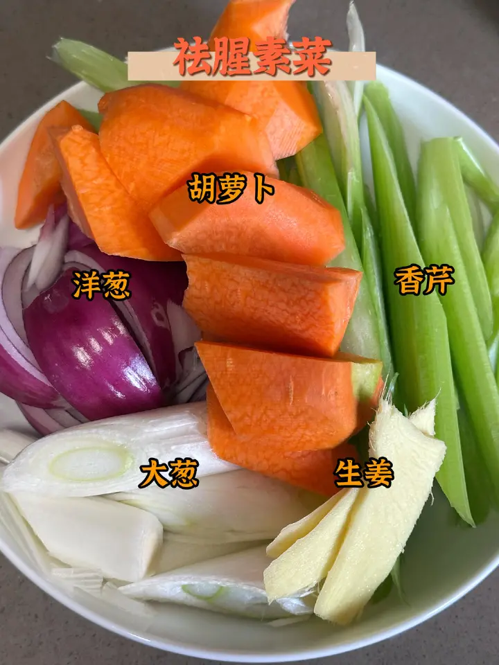 清炖牛尾白萝卜汤 第 3 步