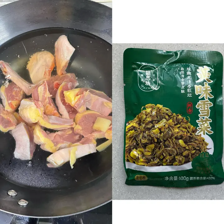 雪菜烧鸭肉 第 1 步