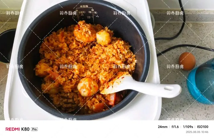 香辣火锅焖饭 第 5 步