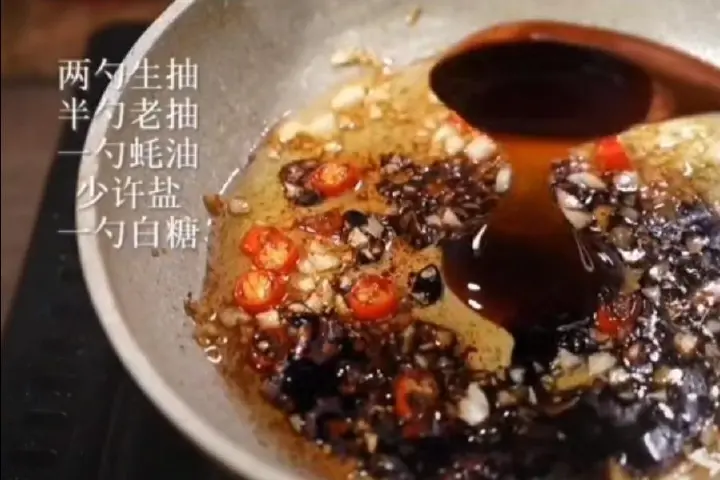 荷包蛋焖面 第 3 步