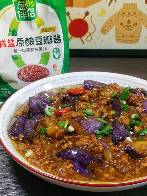 酱香肉沫茄子