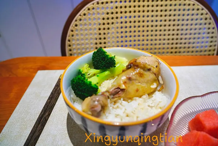 麻椒蒸鸡腿 第 8 步