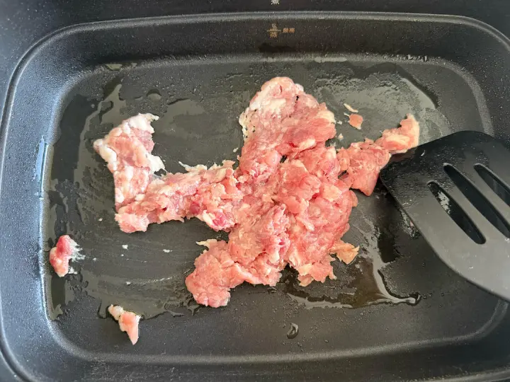 梅菜肉末烧豆腐 第 2 步