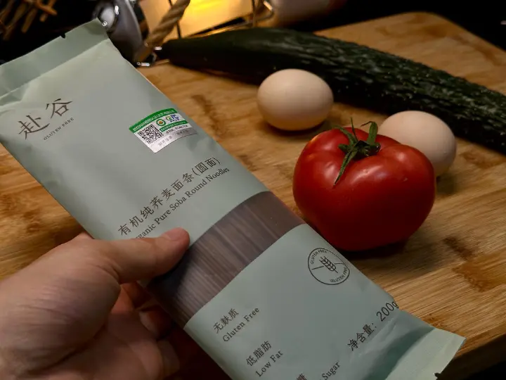 荞麦凉面 第 1 步