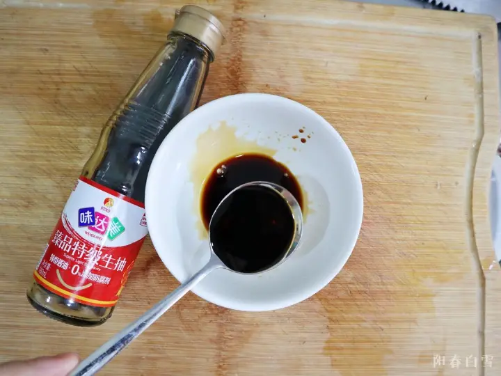 蚝油香菇青菜 第 6 步