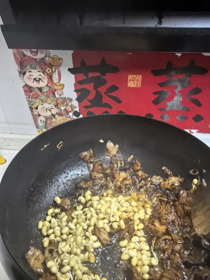 山西烩菜 第 6 步