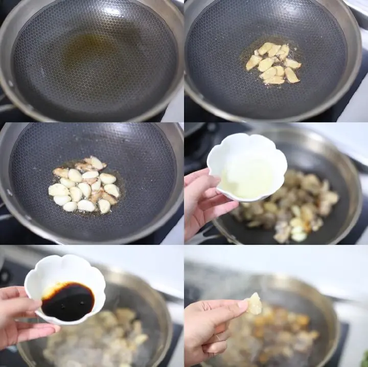 三杯鸡 第 2 步