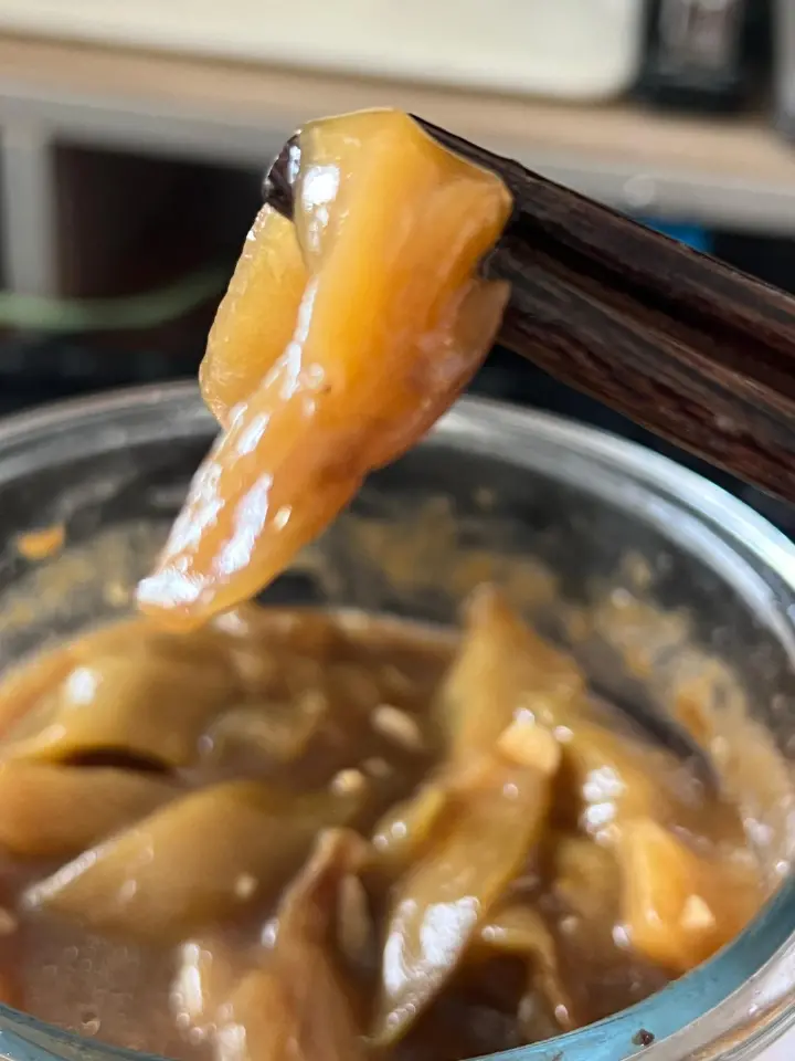 酱香茄子 第 3 步