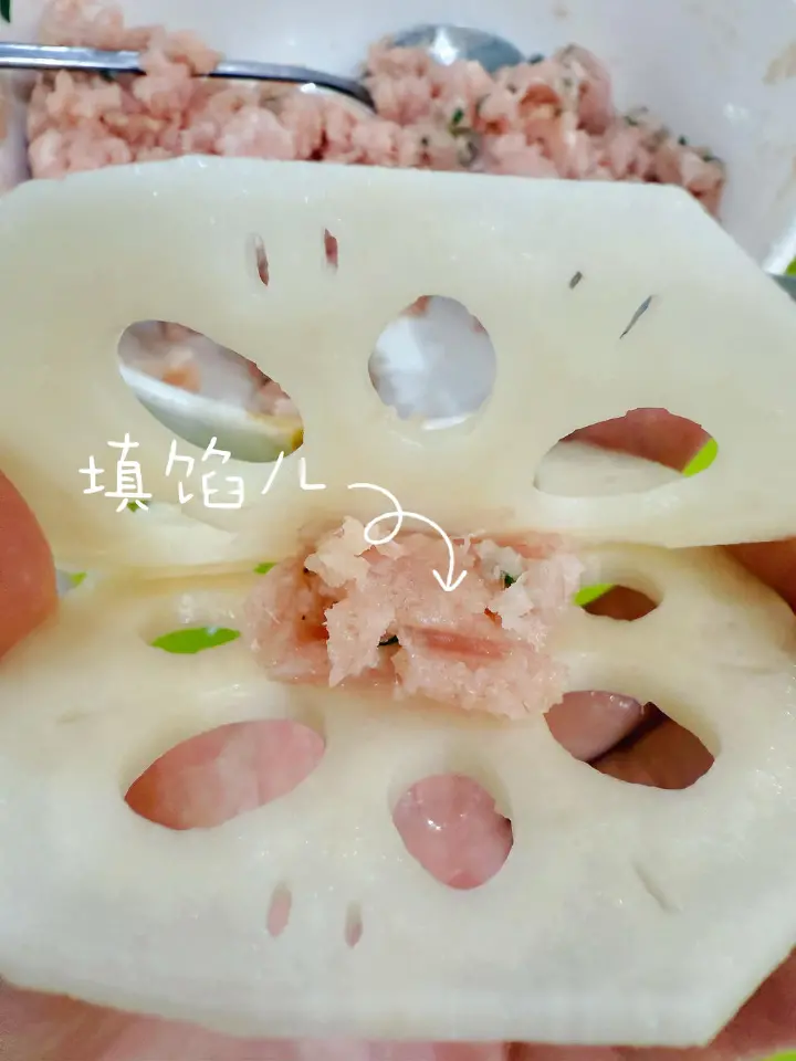 炸藕夹 第 4 步
