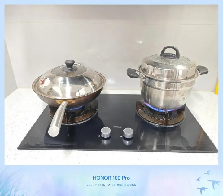 虎皮鸡爪 第 6 步
