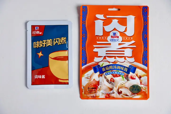 番茄酸汤排骨 第 2 步