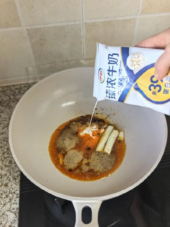 奶香麻辣烫 第 5 步