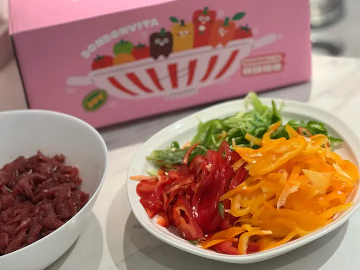 彩椒炒牛里脊 第 3 步