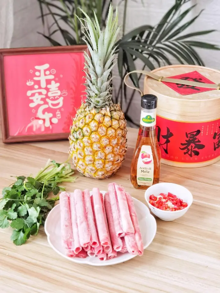 菠萝香菜拌肥牛卷 第 1 步