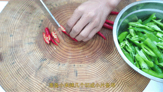 家常小炒肉 第 2 步