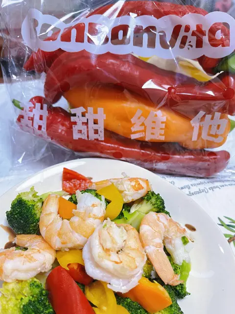 彩椒西兰花炒虾仁