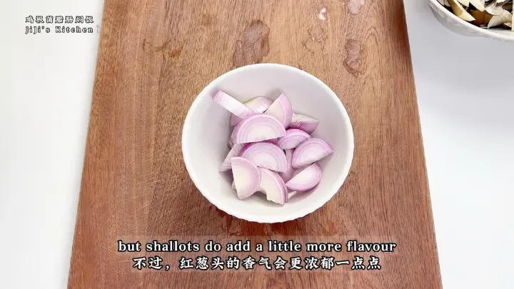 鸡枞菌腊肠焖饭 第 4 步
