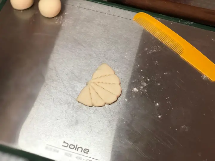 一次发酵懒人荷叶饼 第 6 步
