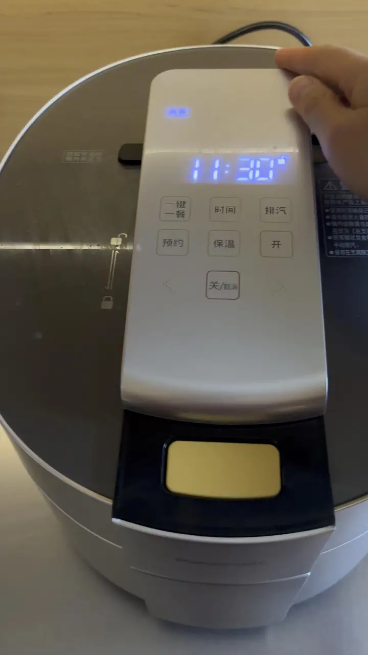 红烧肉炖豆腐串 第 4 步