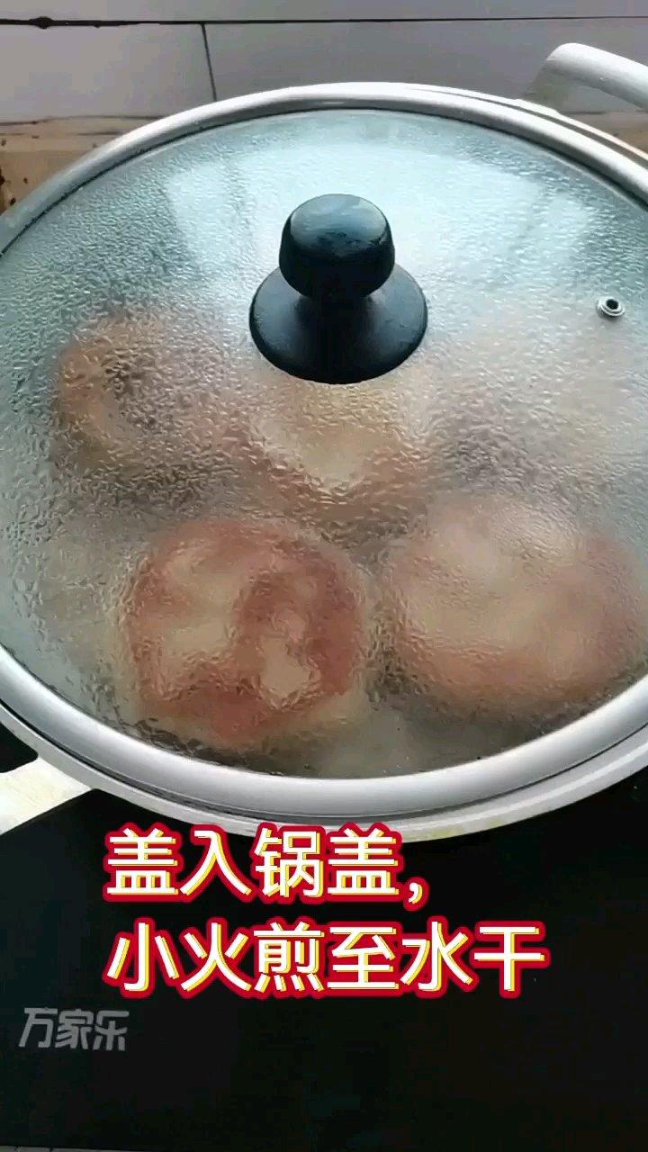 免揉香菇五花肉煎饼 第 7 步
