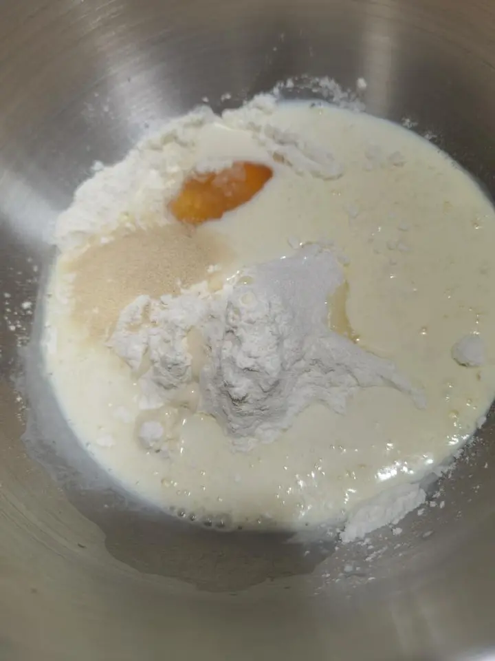 超软奶香排包 第 1 步