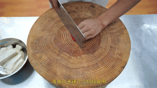 懒人烧豆腐 第 2 步