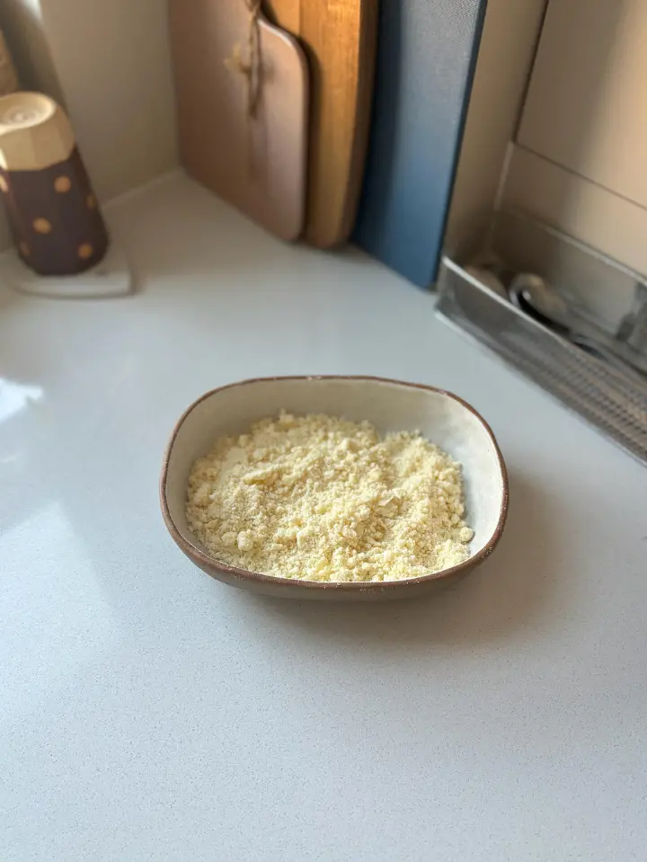 开心果巴斯克司康 第 1 步