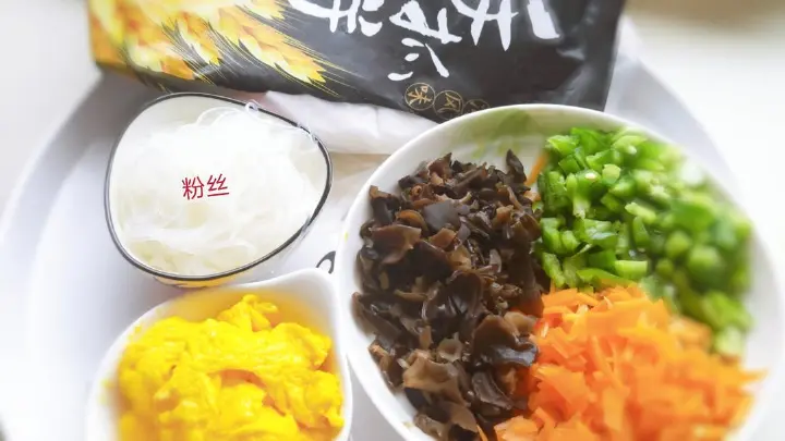 手抓饼大馅饼 第 1 步