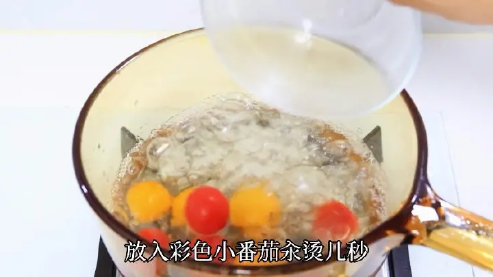 梅渍番茄北极虾拼盘 第 3 步
