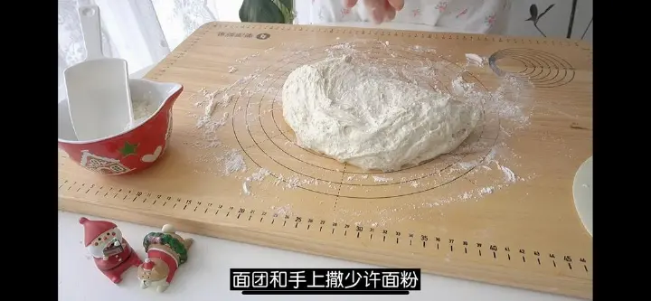 免揉全麦乡村面包 第 9 步
