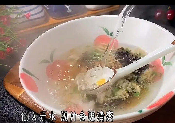 家常快手清汤面合集 第 3 步