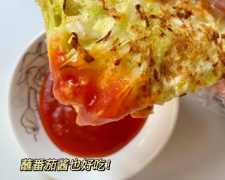 包菜蛋饼 第 6 步
