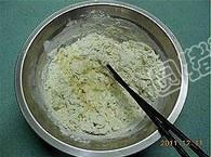 家常葱油饼 第 3 步