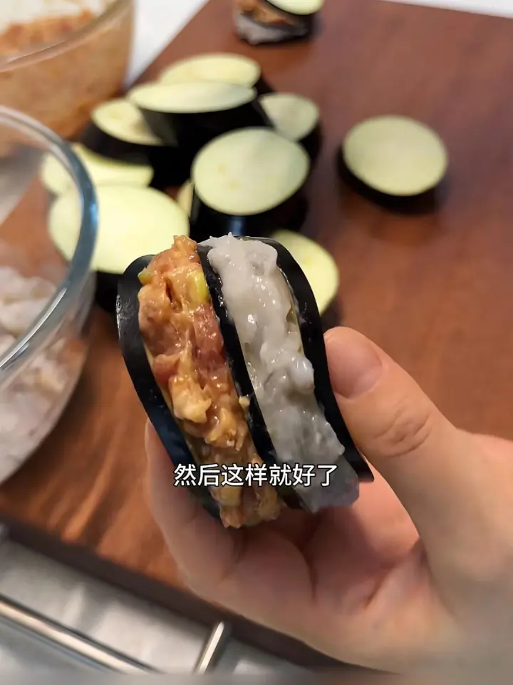 糖醋虾仁茄盒 第 1 步