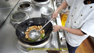 懒人烧豆腐 第 12 步