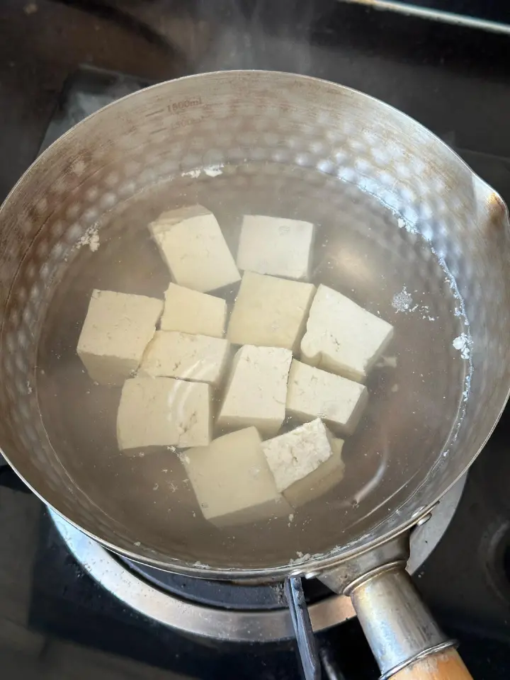空气炸锅西蓝花豆腐丸子 第 1 步
