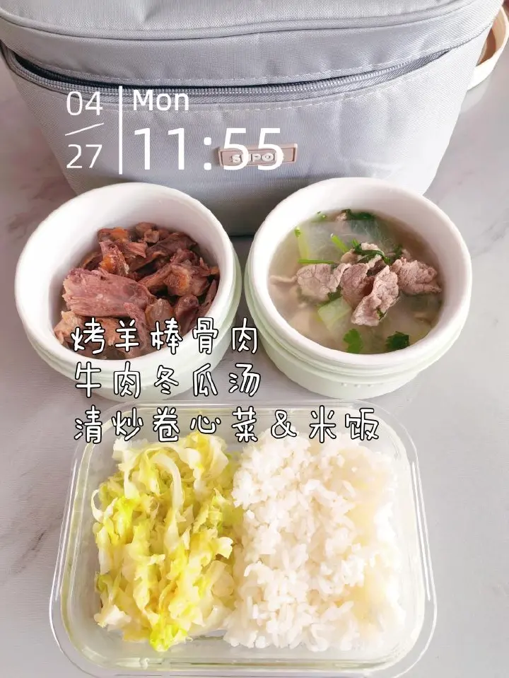 四月家常午餐搭配合集 第 18 步