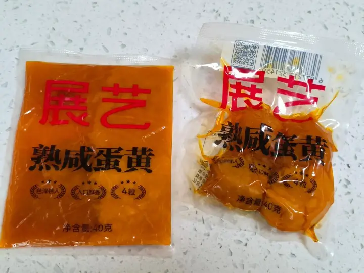 咸蛋黄三鲜汤 第 4 步