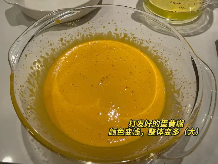 家庭版提拉米苏 第 3 步