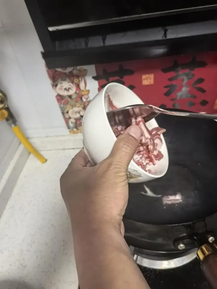 山西烩菜 第 2 步
