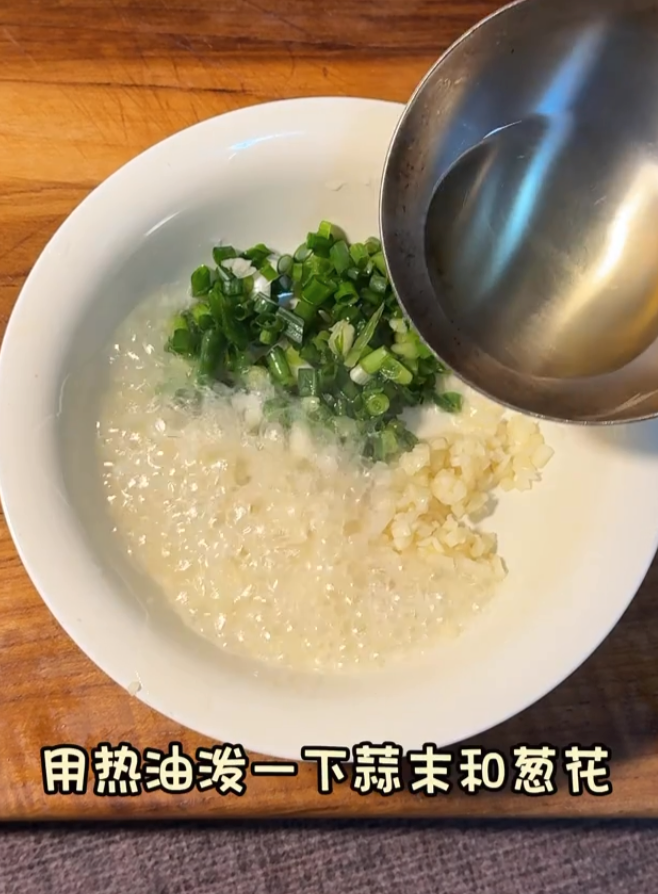 清汤牛腩 第 14 步