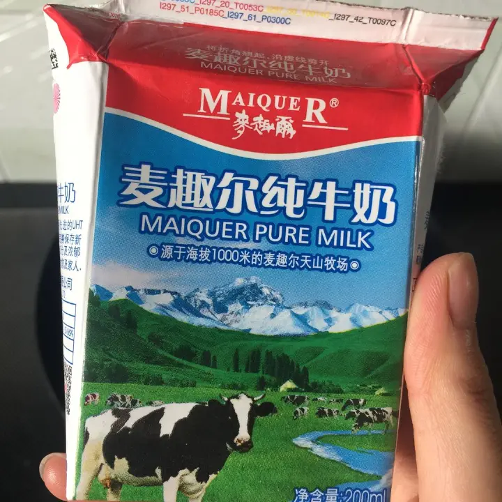 牛奶版奶油蘑菇汤 第 11 步