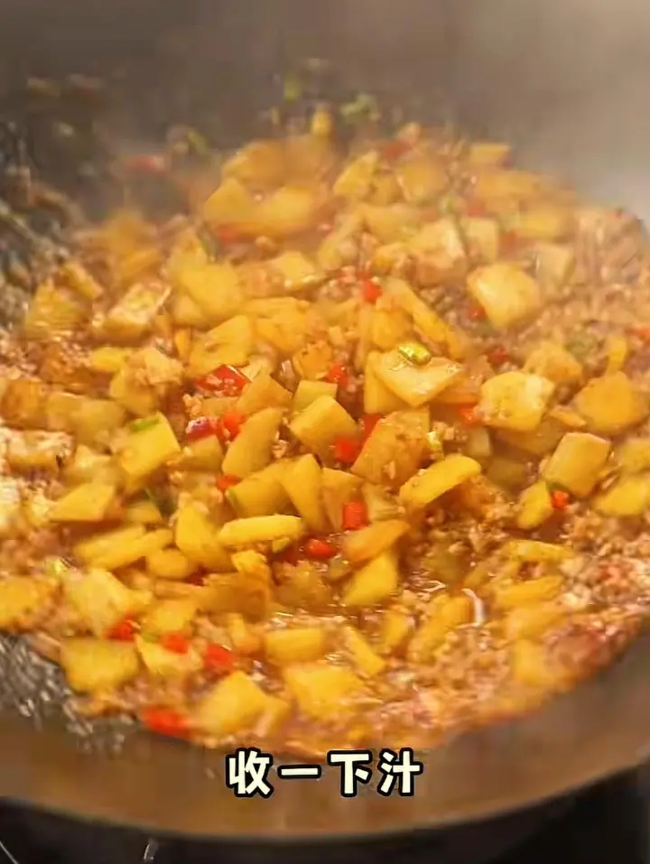 肉沫土豆 第 10 步