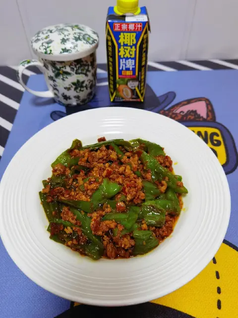 肉末青椒