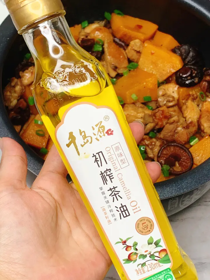 南瓜鸡腿焖饭 第 7 步
