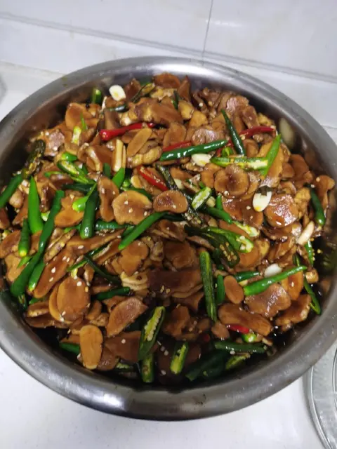 腌毛姜