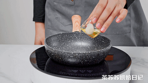 空气炸锅手抓饼三明治 第 1 步
