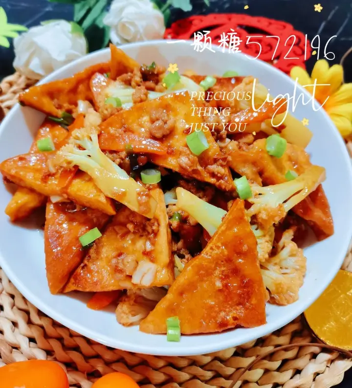 肉末花菜烧豆腐 第 12 步